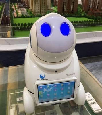 北斗小鎮(zhèn) 智能科技點(diǎn)亮未來(lái)生活，機(jī)器人嘉年華引領(lǐng)創(chuàng)新風(fēng)潮